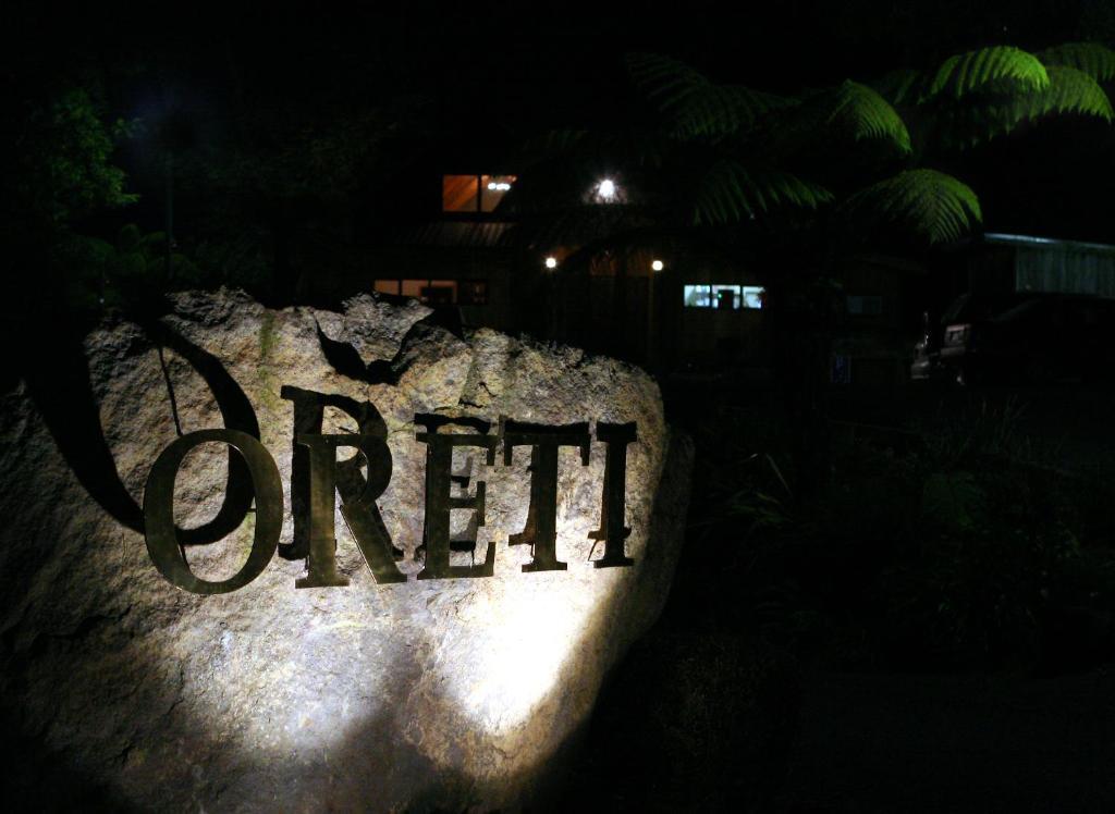 Oreti Village Resort Терейнджи Экстерьер фото